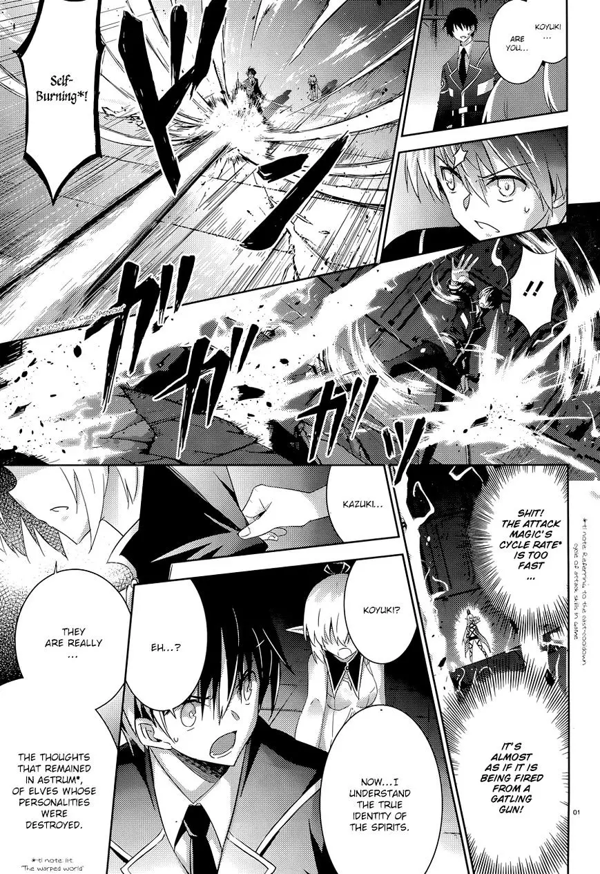 Magika no Kenshi to Shoukan Maou - 34 page 4-12e0803f