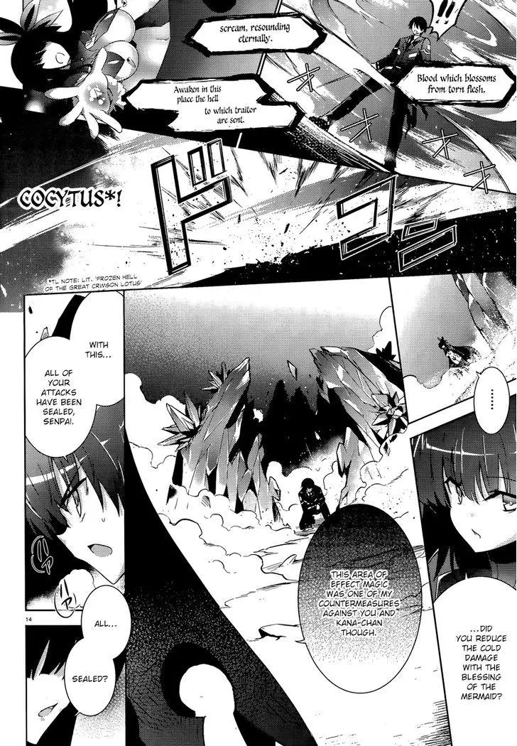 Magika no Kenshi to Shoukan Maou - 37 page 16-3889401c