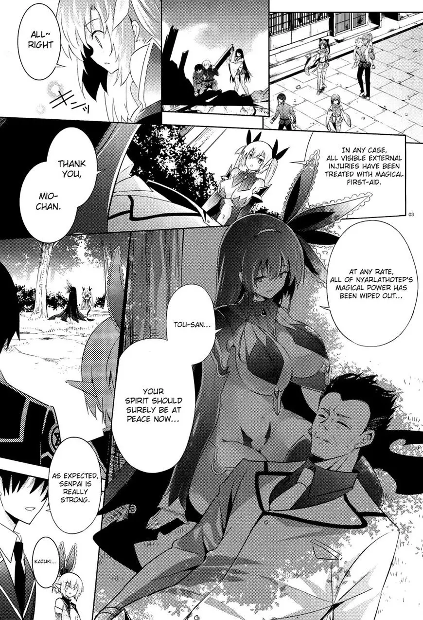 Magika no Kenshi to Shoukan Maou - 38 page 4-7b1ccc74