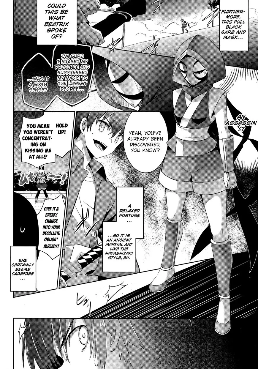 Magika no Kenshi to Shoukan Maou - 41 page 31-e32c33a4