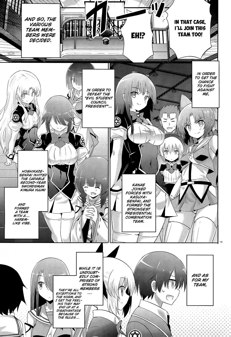 Magika no Kenshi to Shoukan Maou - 42 page 16-aae06c2e