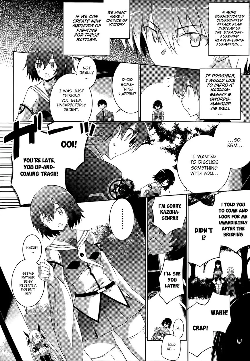 Magika no Kenshi to Shoukan Maou - 43 page 7-76065f2e