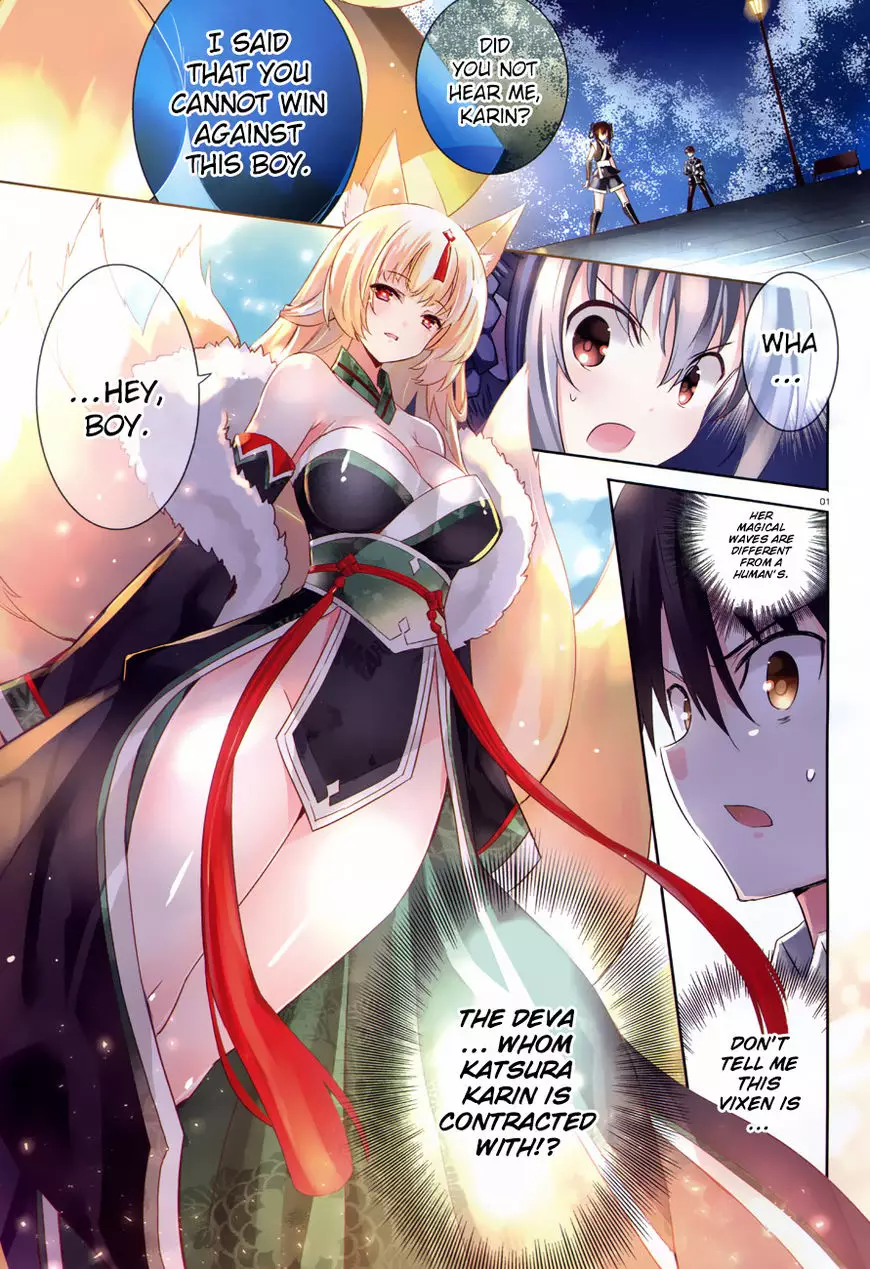 Magika no Kenshi to Shoukan Maou - 44 page 4-48695c06