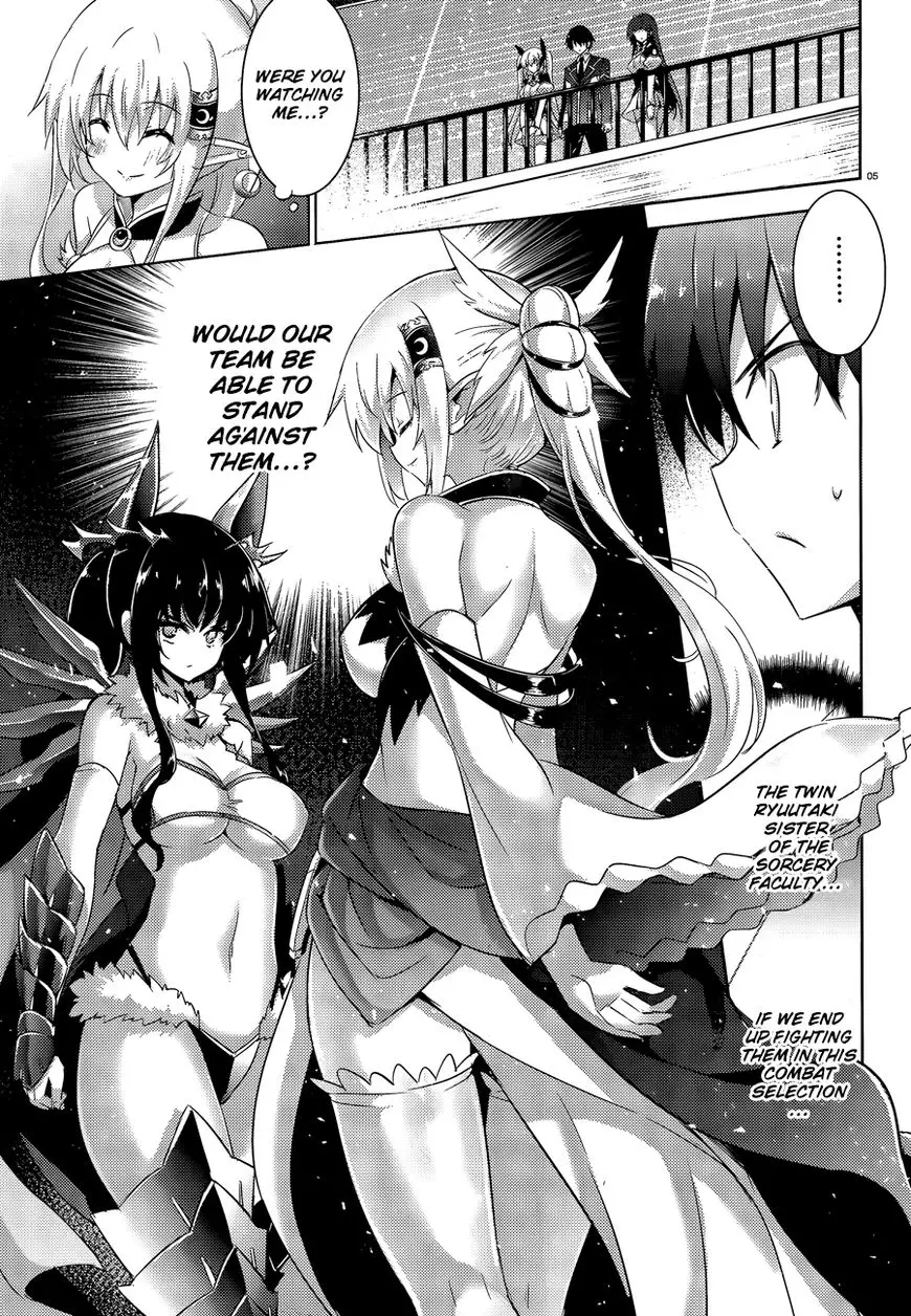 Magika no Kenshi to Shoukan Maou - 46 page 8-512e8b19