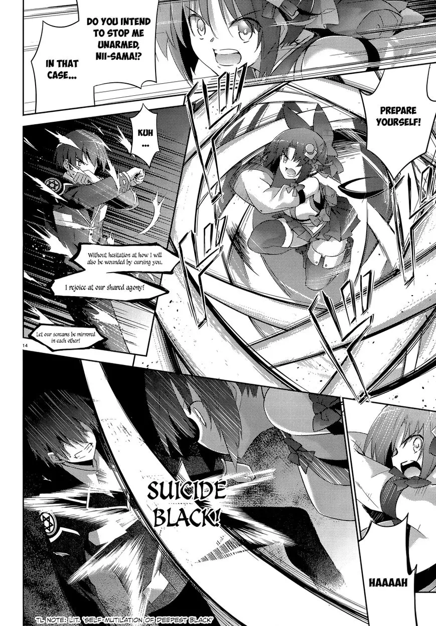 Magika no Kenshi to Shoukan Maou - 47 page 17-98257513