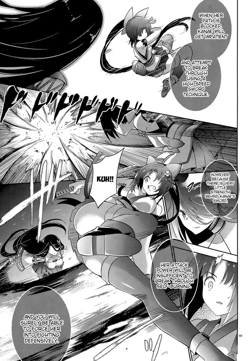 Magika no Kenshi to Shoukan Maou - 47 page 6-76362bf4