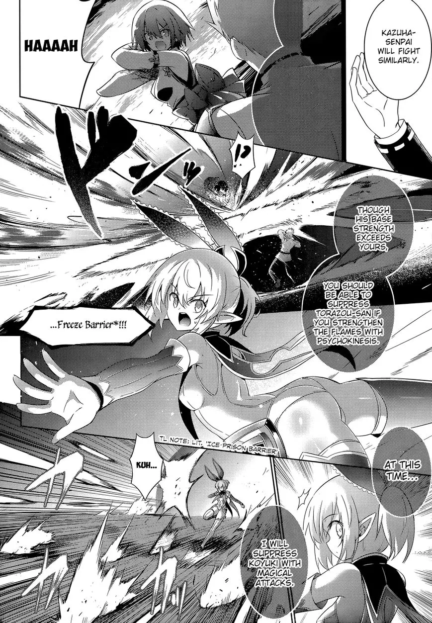 Magika no Kenshi to Shoukan Maou - 47 page 7-3cf2e0a4