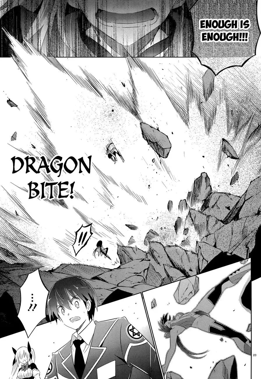 Magika no Kenshi to Shoukan Maou - 48 page 26-f3172f16