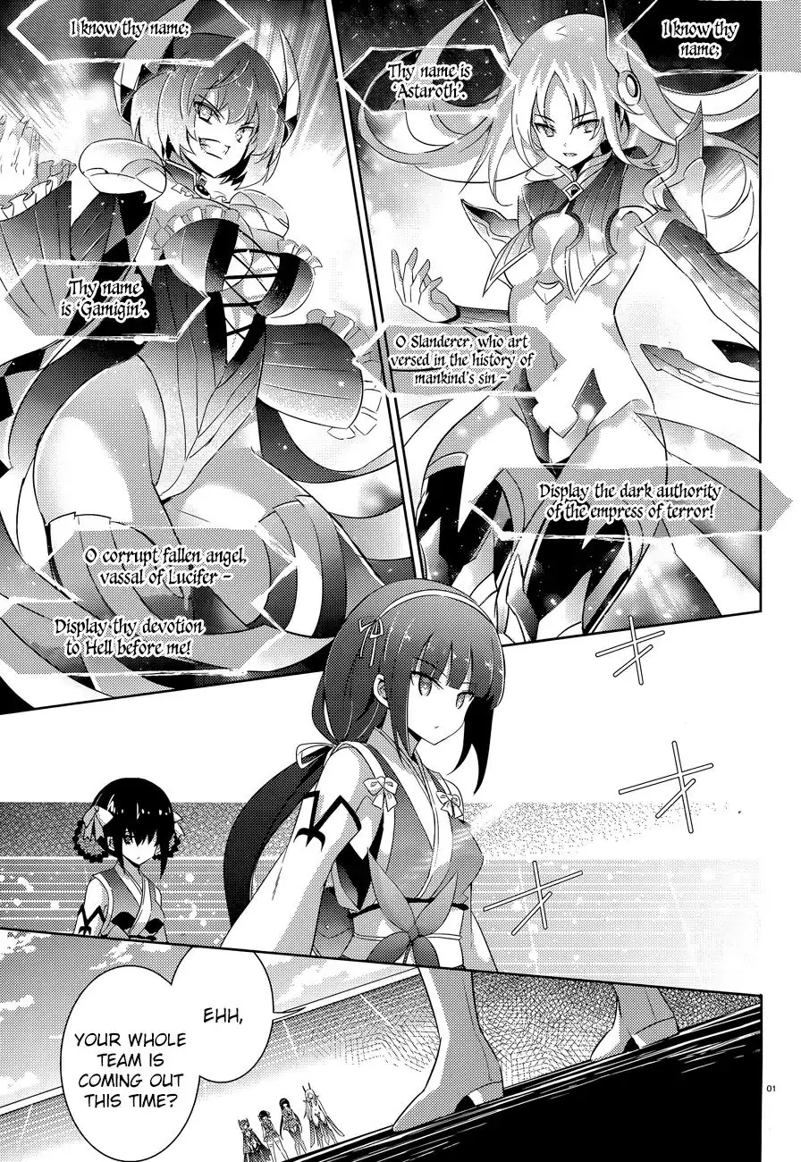 Magika no Kenshi to Shoukan Maou - 48 page 4-9c1c152d