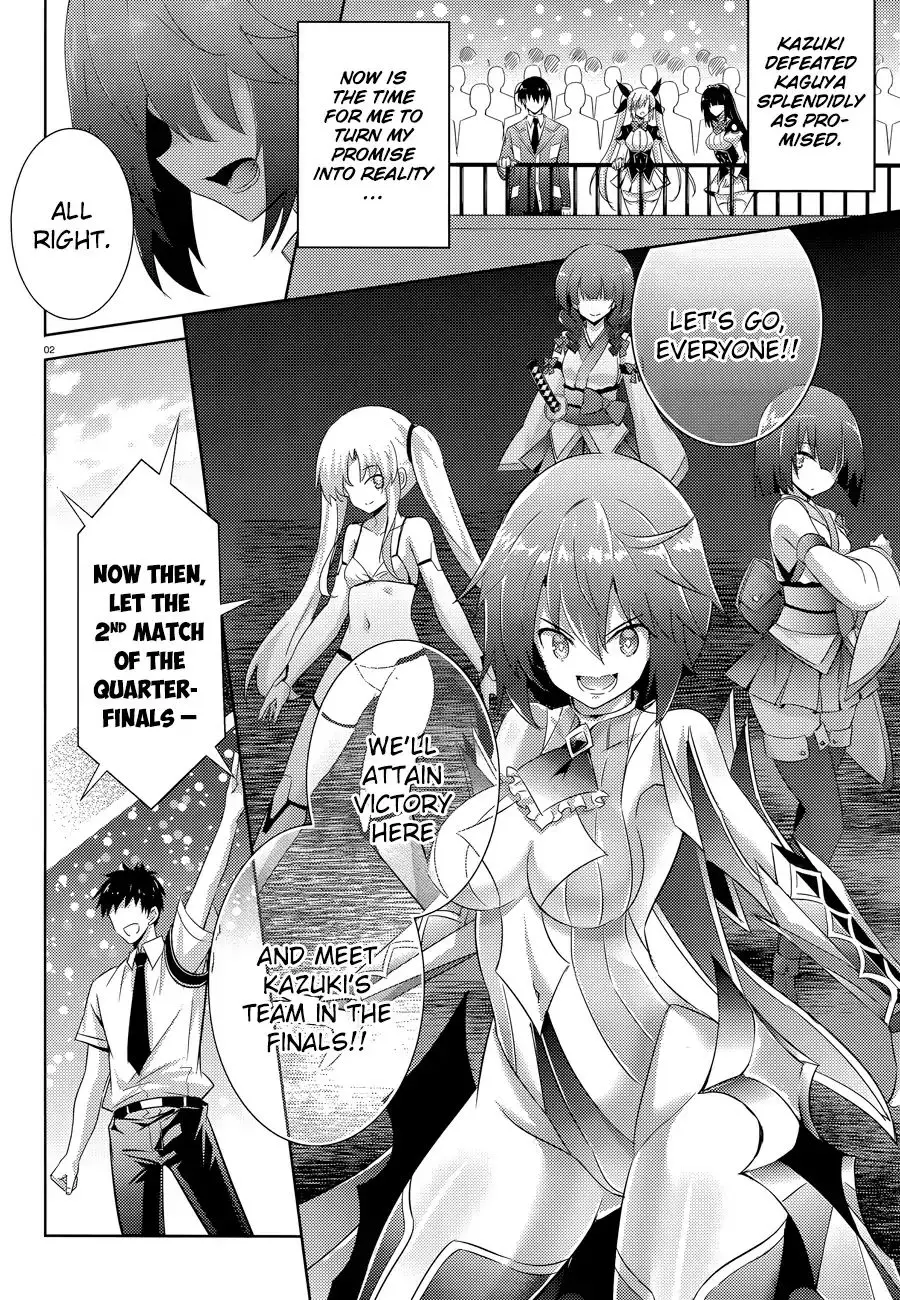 Magika no Kenshi to Shoukan Maou - 48 page 5-e2e742b1