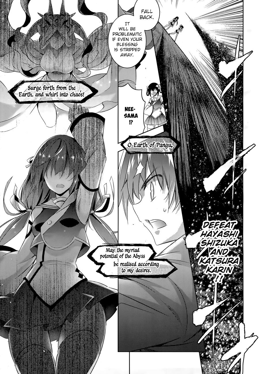 Magika no Kenshi to Shoukan Maou - 53 page 6-e993c008