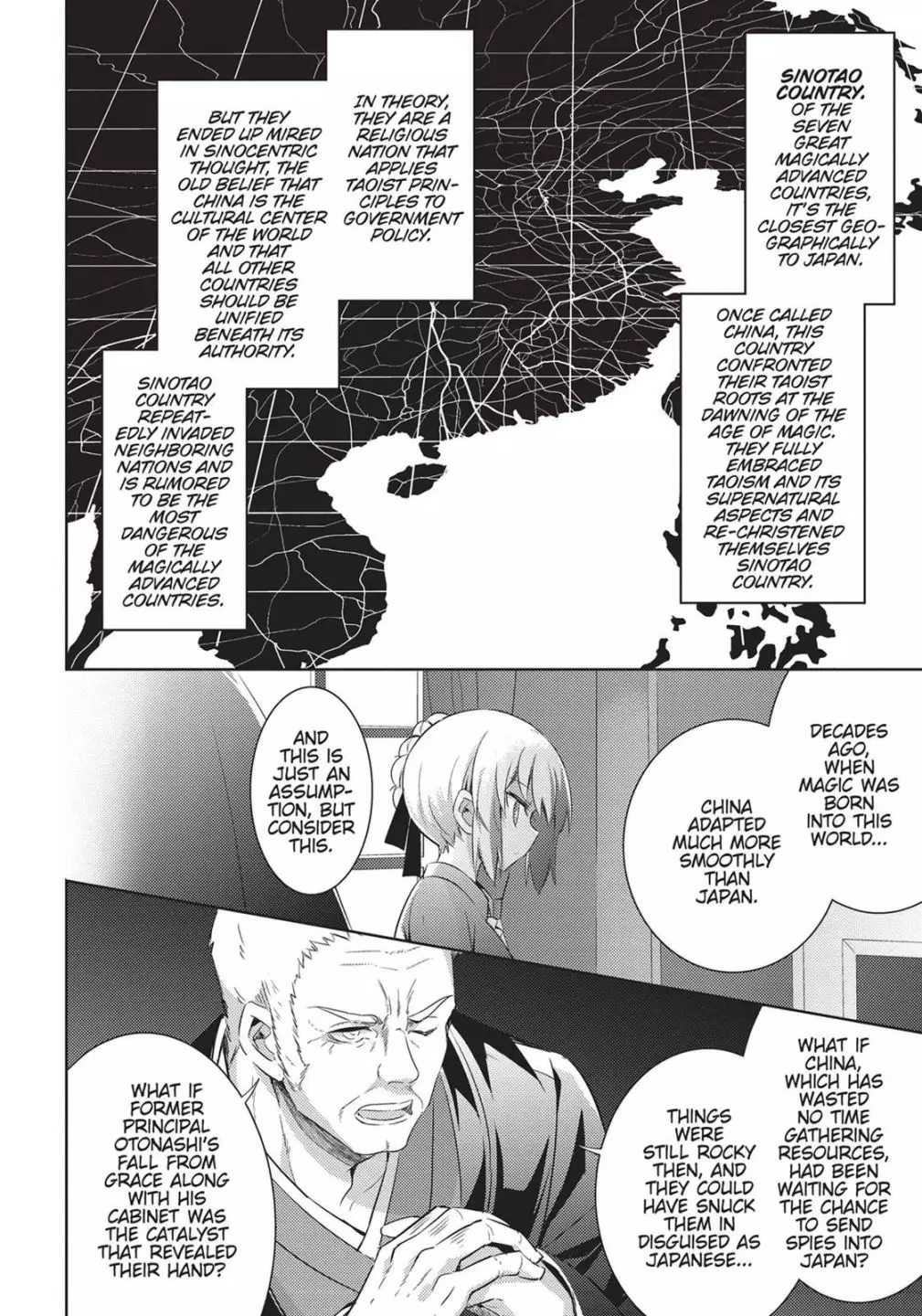 Magika no Kenshi to Shoukan Maou - 54 page 2-df97db43