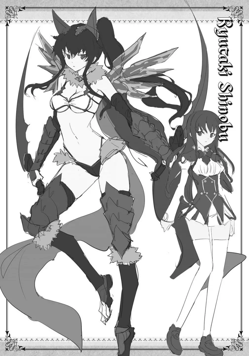 Magika no Kenshi to Shoukan Maou - 55 page 35-bed4f78f