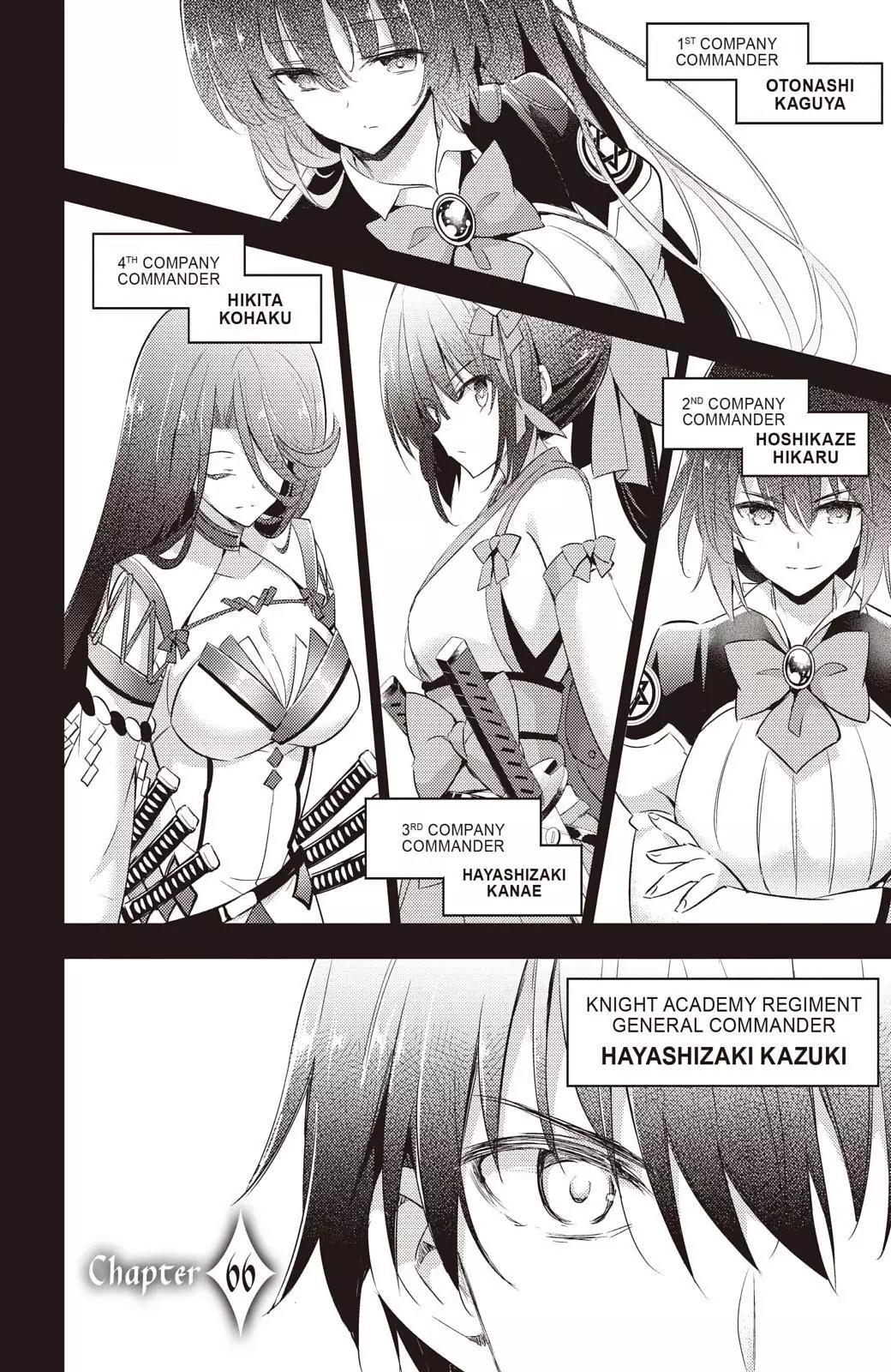 Magika no Kenshi to Shoukan Maou - 66 page 2-5efb6ad1