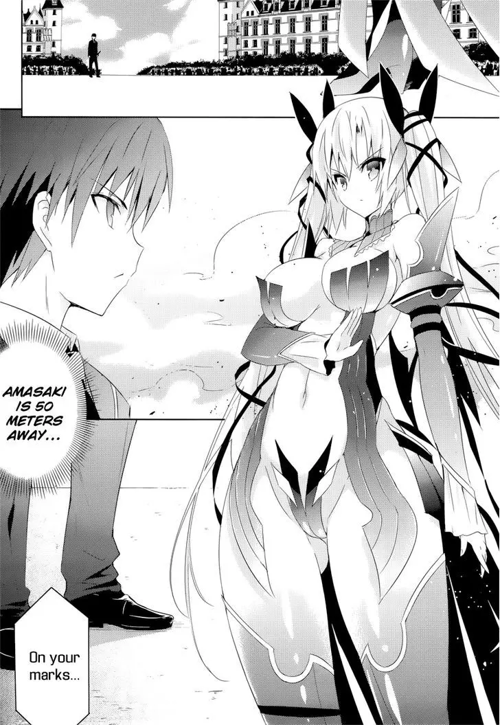 Magika no Kenshi to Shoukan Maou - 7 page 4-3e1a5c45