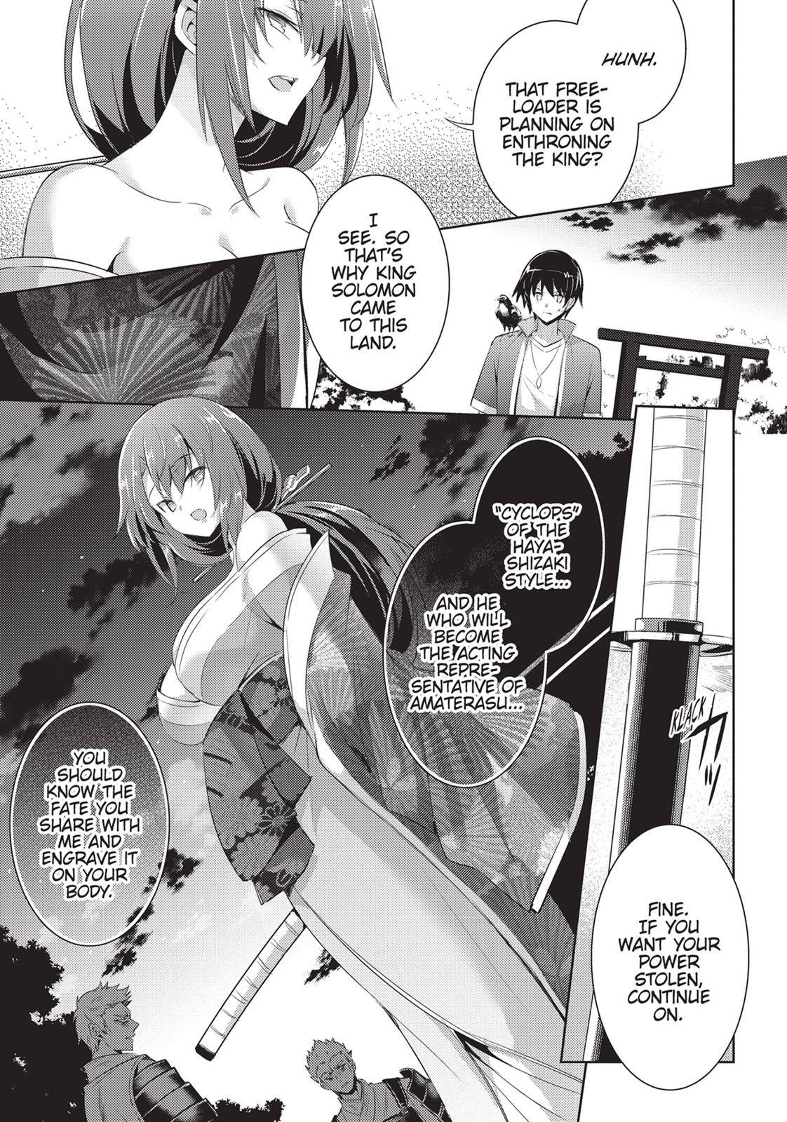 Magika no Kenshi to Shoukan Maou - 71 page 25