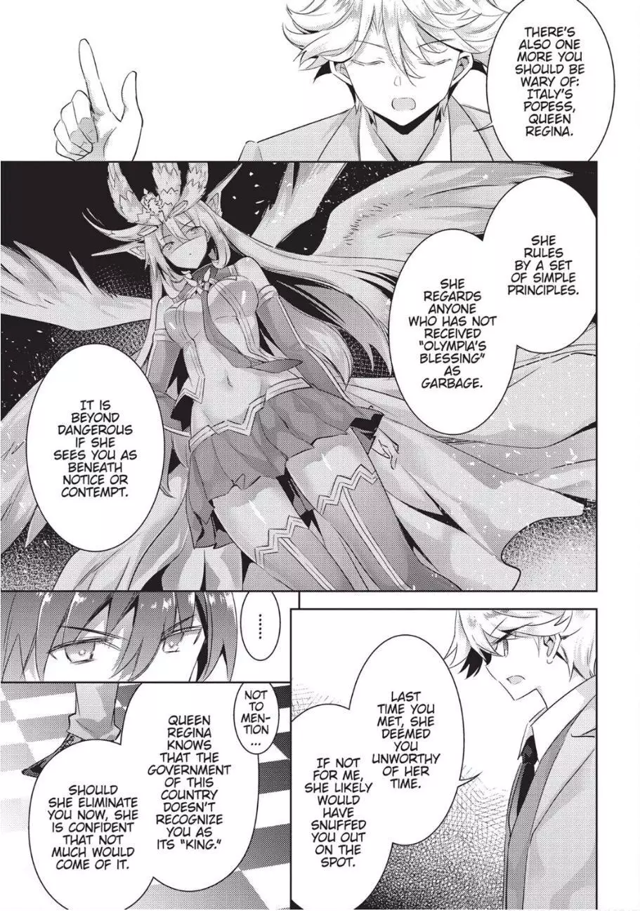 Magika no Kenshi to Shoukan Maou - 80 page 7-d892cce5