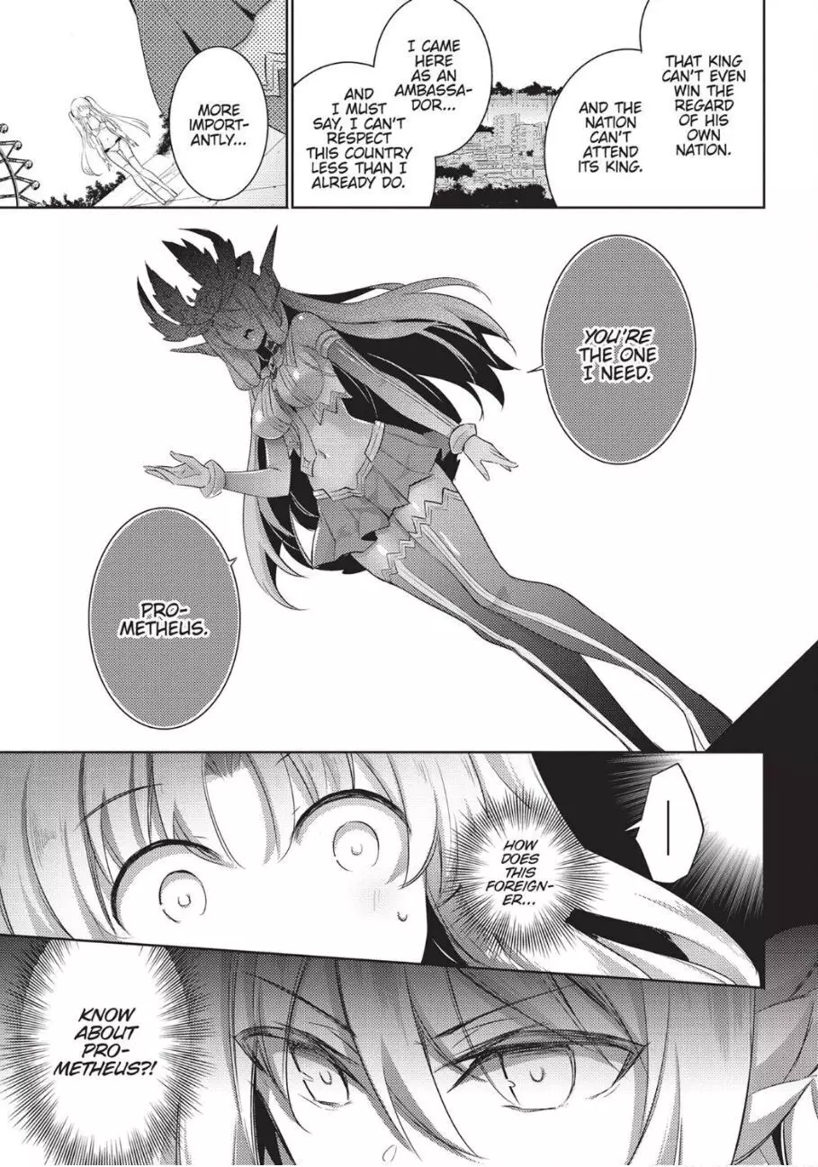 Magika no Kenshi to Shoukan Maou - 81 page 11-1f41b406