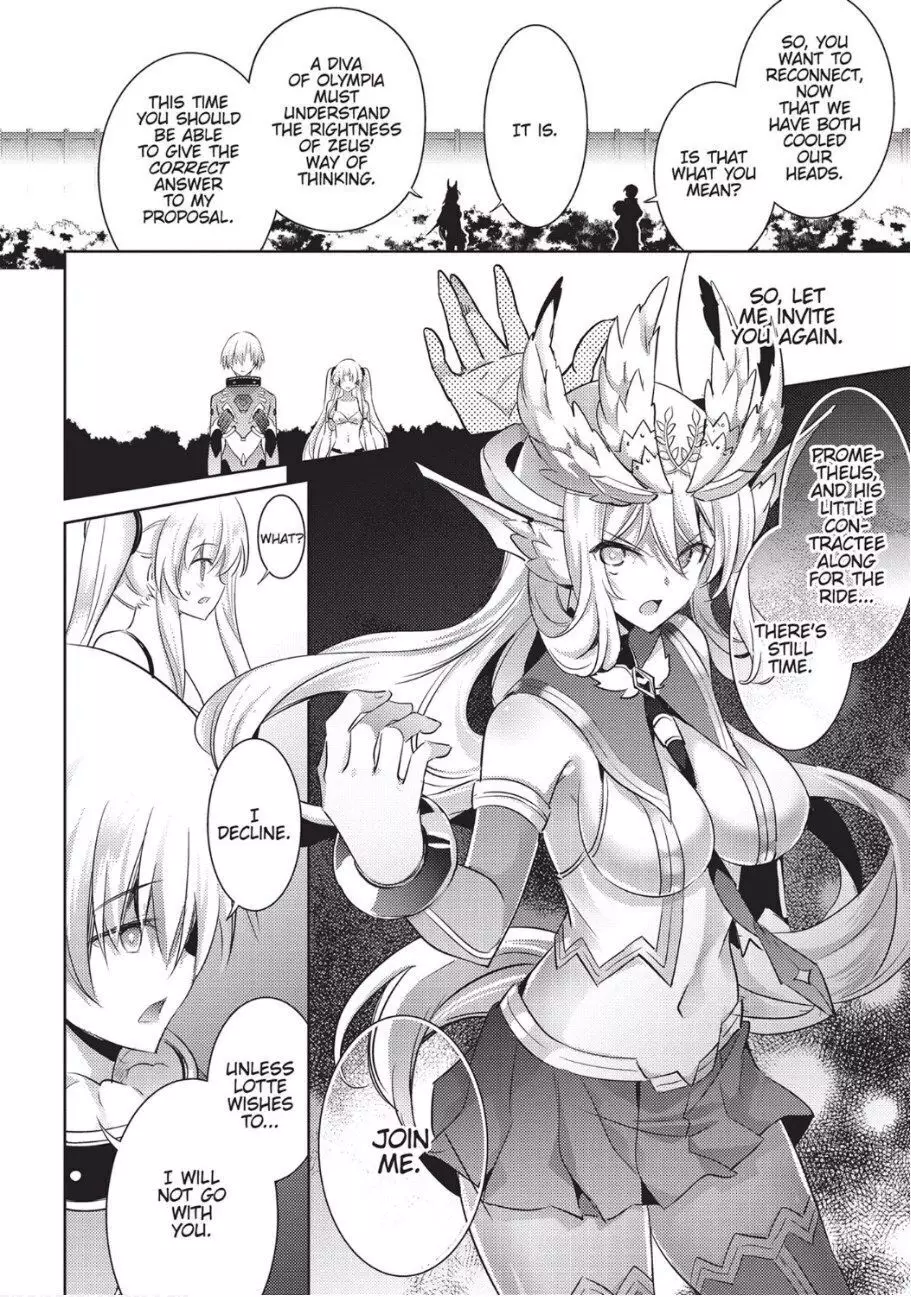 Magika no Kenshi to Shoukan Maou - 81 page 14-a7dd0bfe