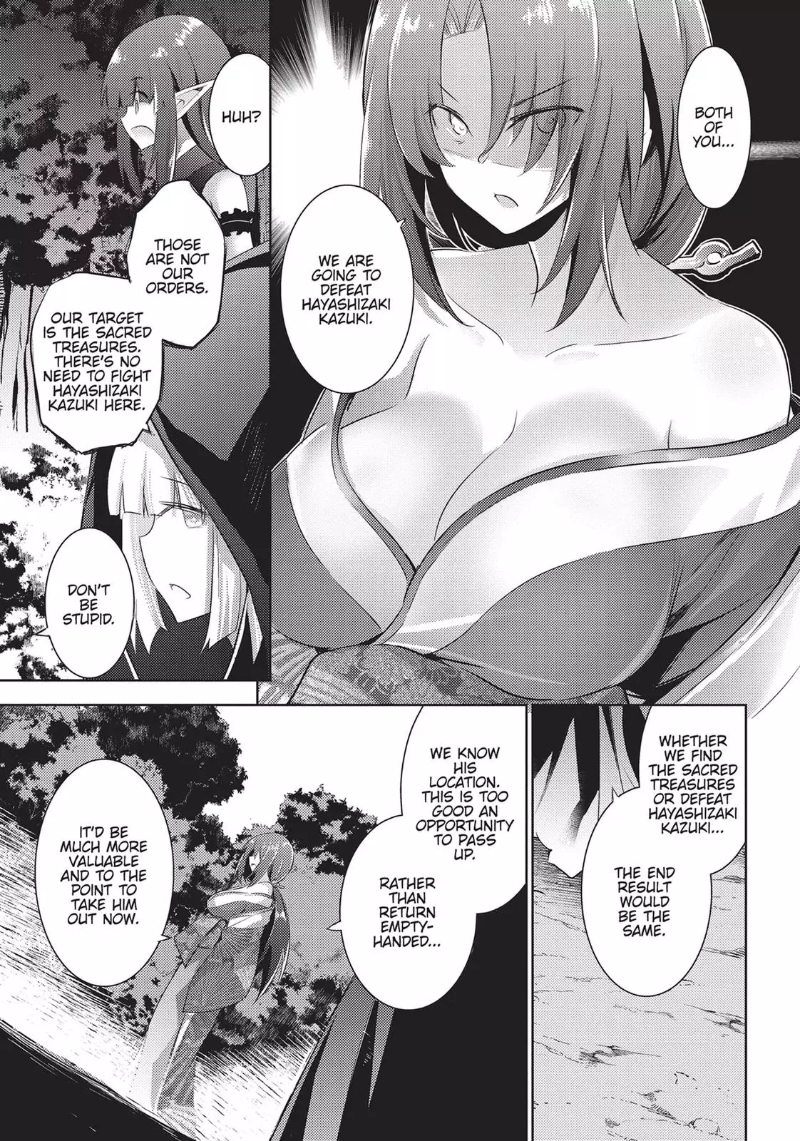 Magika no Kenshi to Shoukan Maou - 88 page 23-f1e47d29