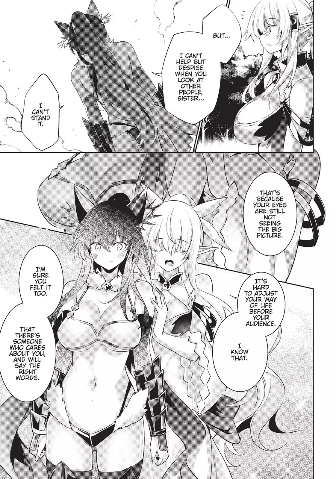 Magika no Kenshi to Shoukan Maou - 88 page 7-fd6f5f1e