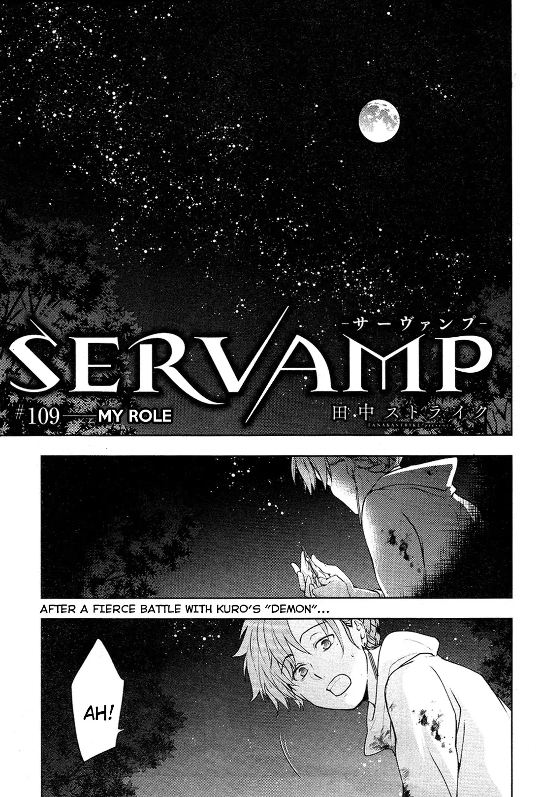 Servamp - 109 page 1
