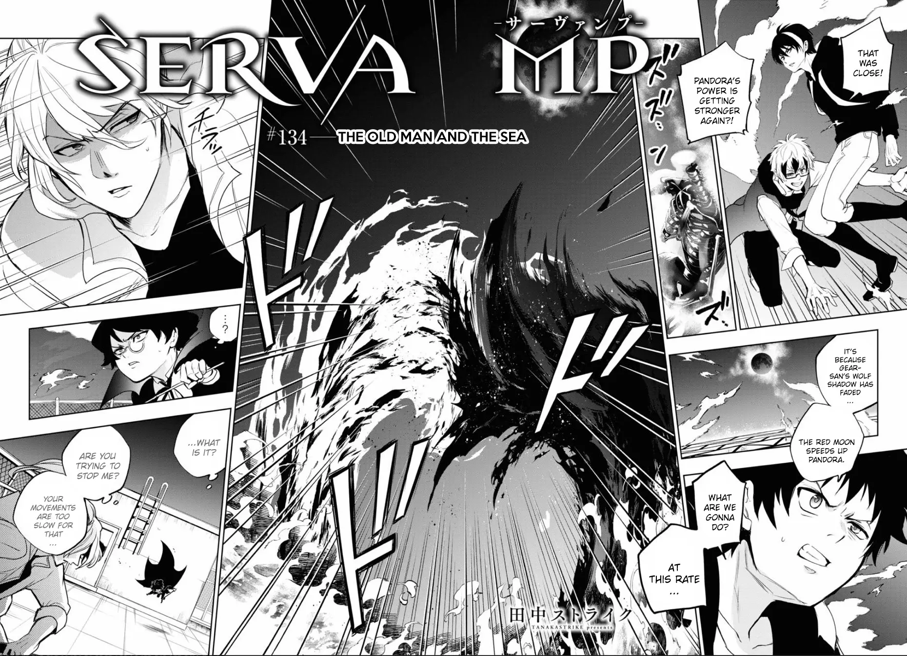 Servamp - 134 page 1-16f3accc