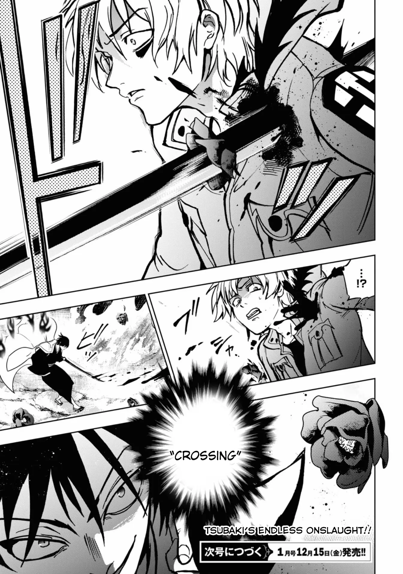 Servamp - 136 page 30-066f7aa9