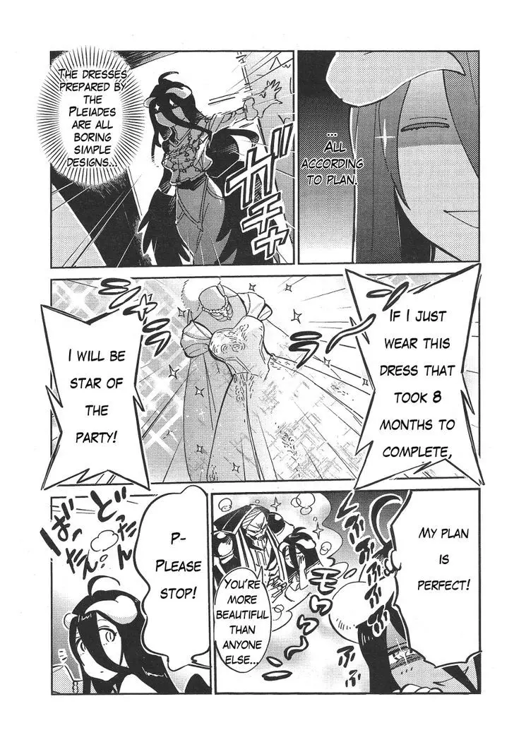 Overlord - 18.5 page 20