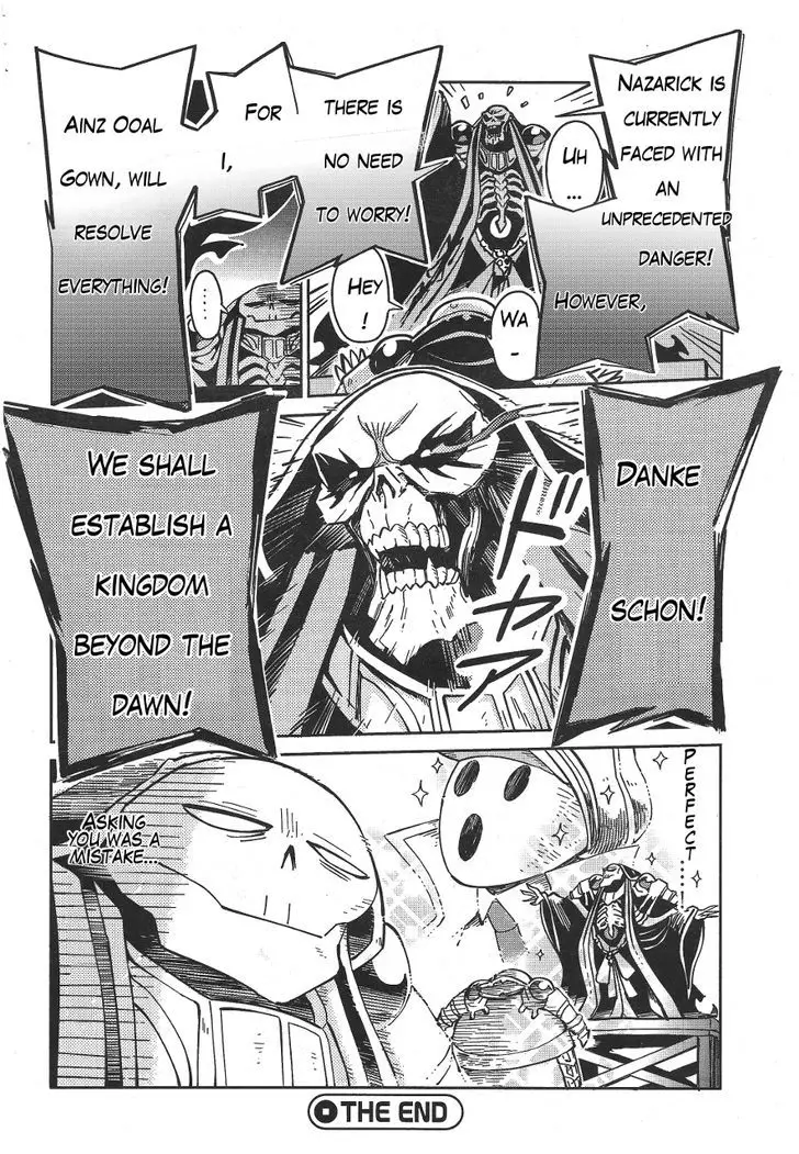 Overlord - 18.5 page 29