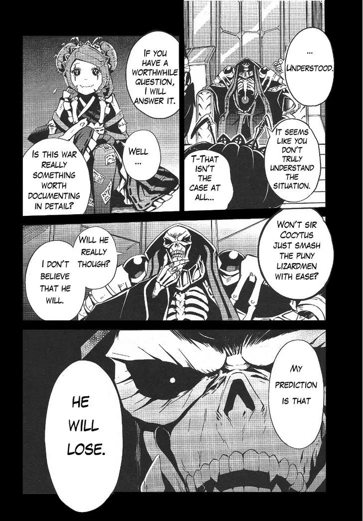 Overlord - 18.5 page 7