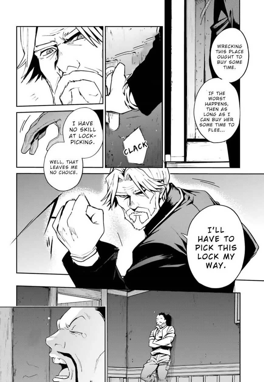 Overlord - 38 page 4