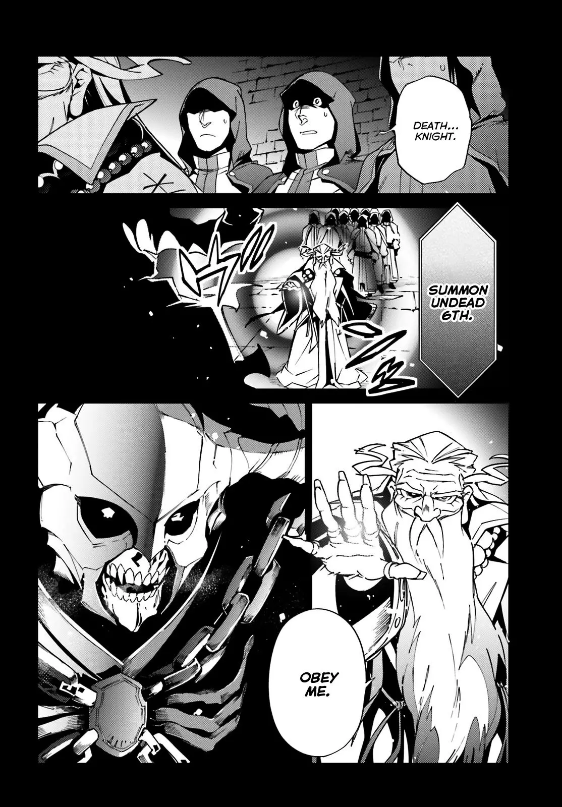 Overlord - 60.5 page 8