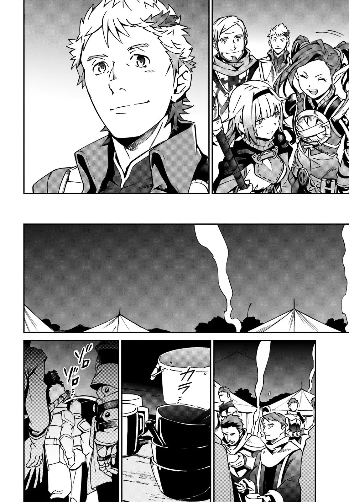 Overlord - 61 page 46