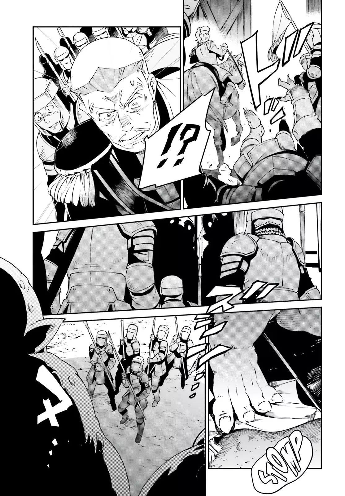 Overlord - 71 page 25-bbf7762d