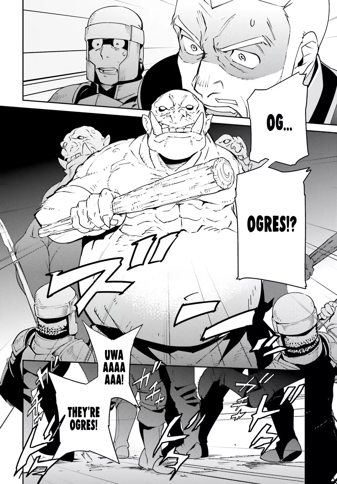 Overlord - 71 page 26-1aca1079
