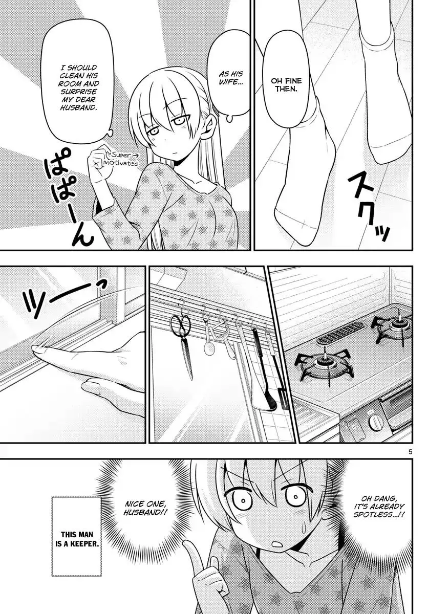 Tonikaku Cawaii - 12 page 4