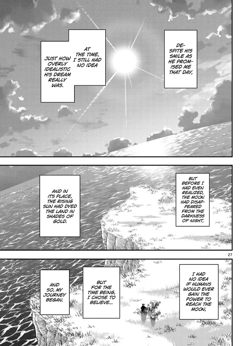 Tonikaku Cawaii - 151 page 27