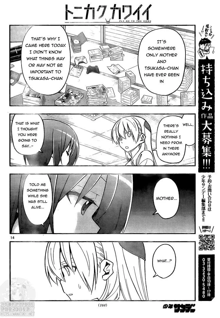 Tonikaku Cawaii - 160 page 13