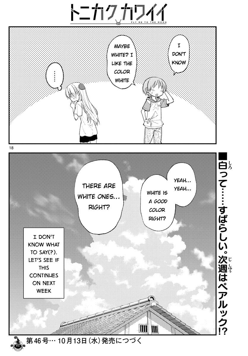 Tonikaku Cawaii - 165 page 18
