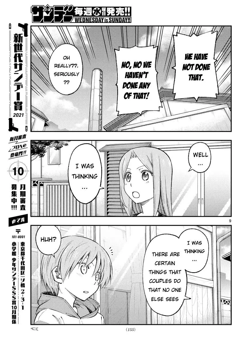 Tonikaku Cawaii - 165 page 9