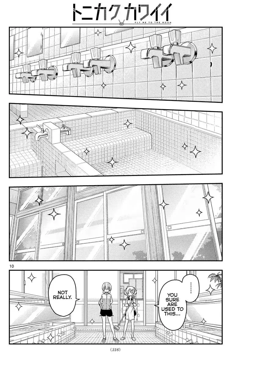 Tonikaku Cawaii - 39 page 10