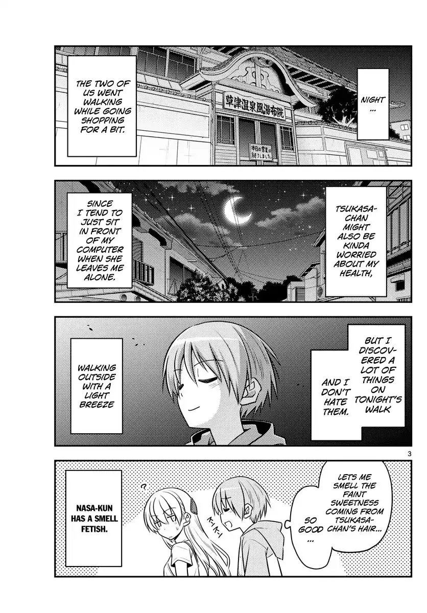 Tonikaku Cawaii - 68 page 2
