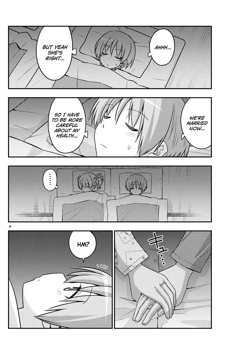 Tonikaku Cawaii - 89 page 4