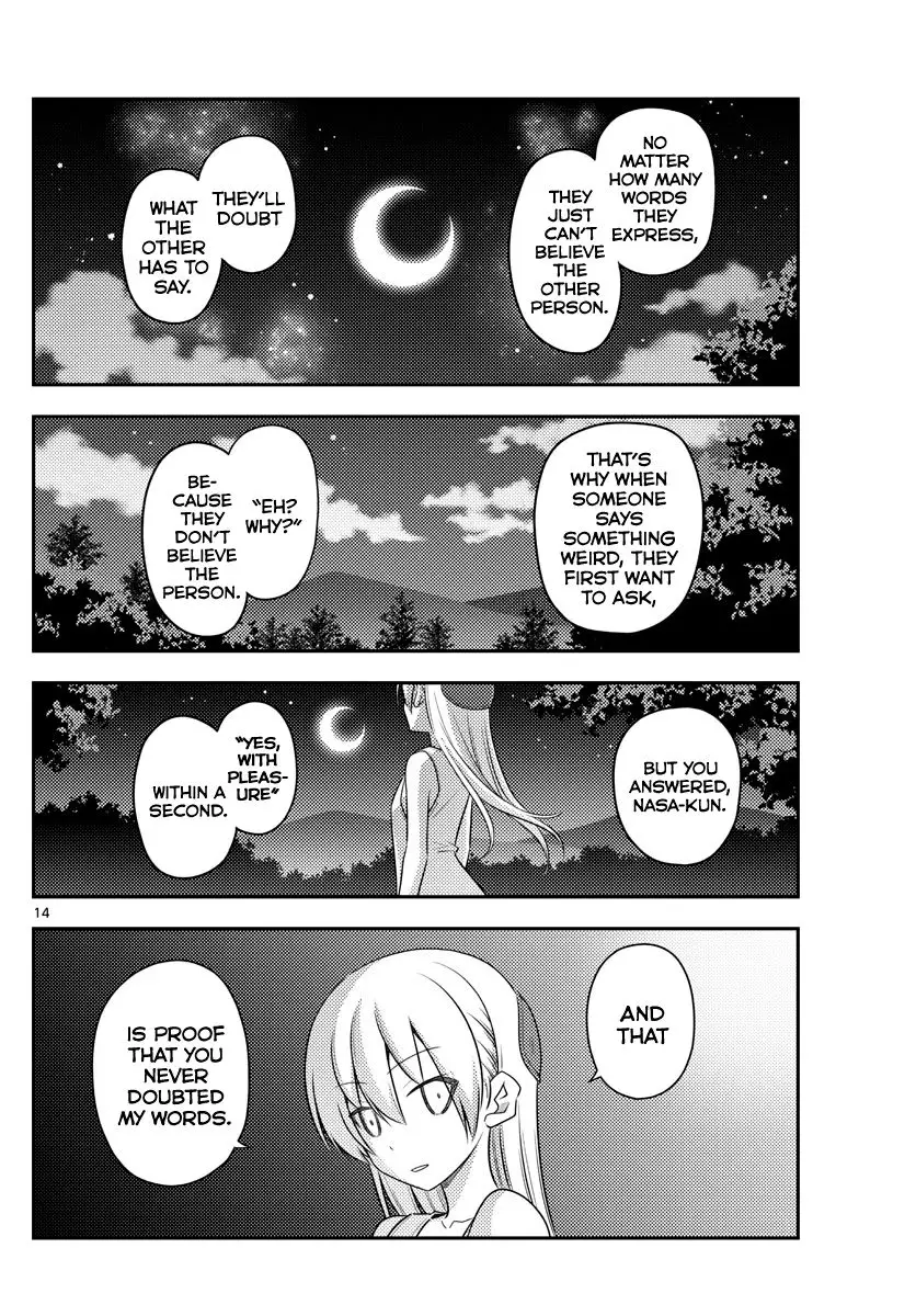 Tonikaku Cawaii - 99 page 14