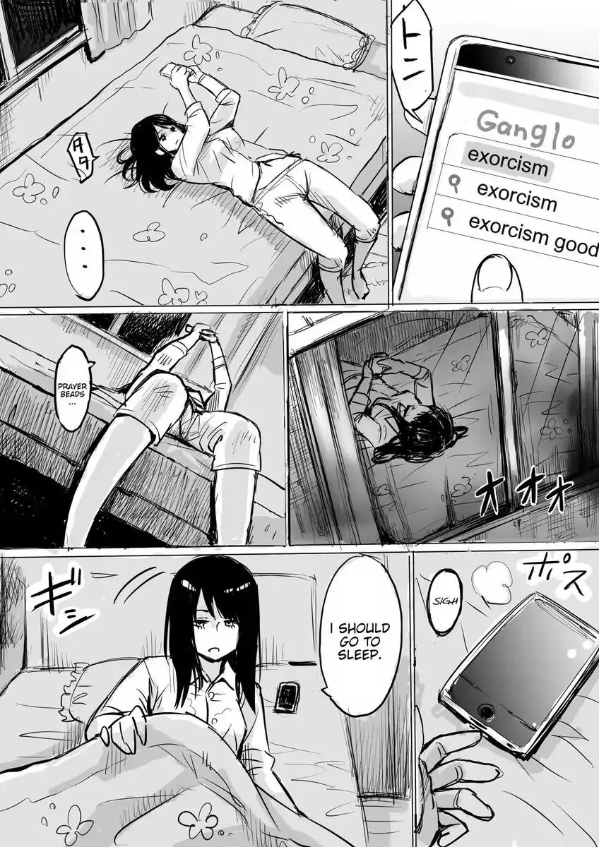 Mieruko-chan - 1.3 page 1