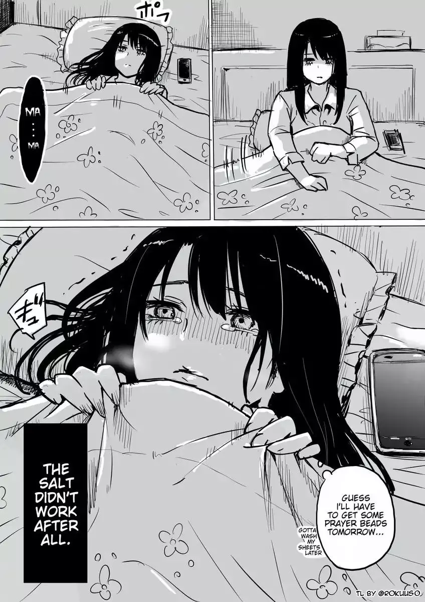 Mieruko-chan - 1.3 page 3