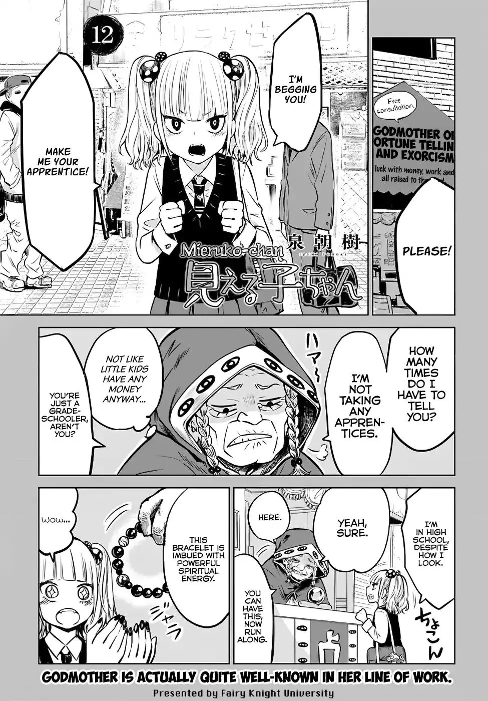 Mieruko-chan - 12 page 0