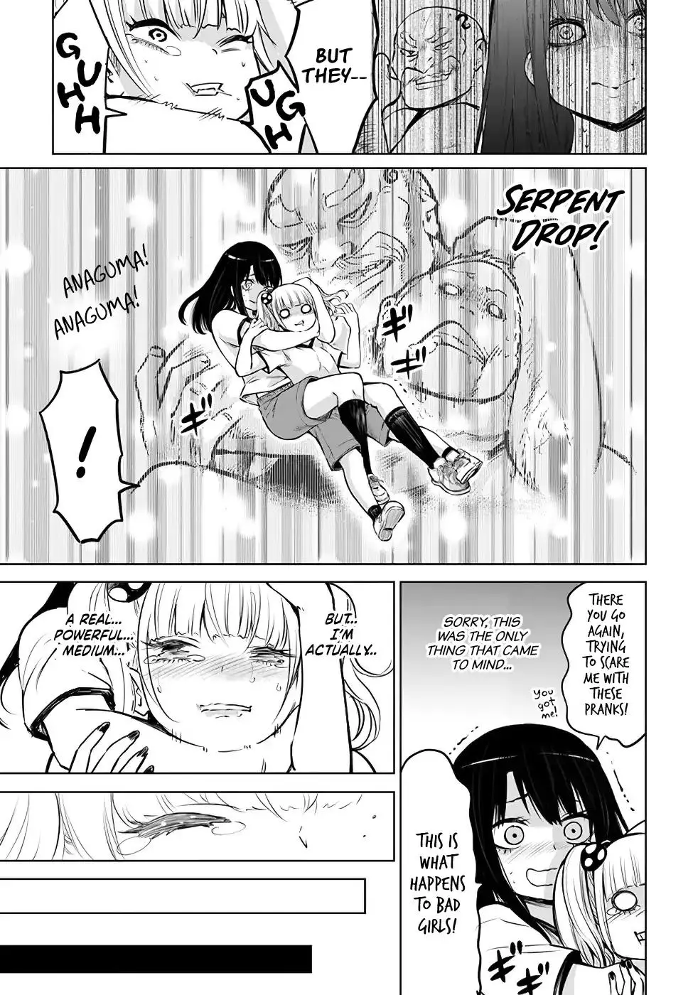 Mieruko-chan - 12 page 14