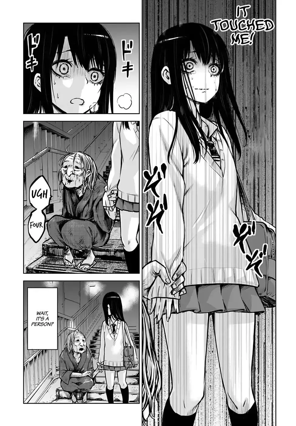 Mieruko-chan - 13 page 4